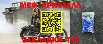 хмурый Аргун