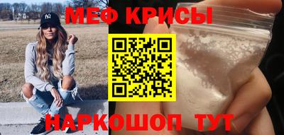 хмурый Аргун