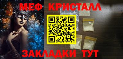 кокс Апрелевка