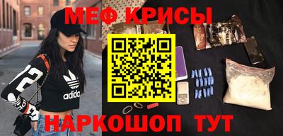 прущая мука Аргун