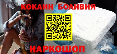 альфа пвп VHQ Апшеронск