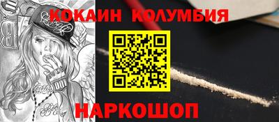 хмурый Аргун