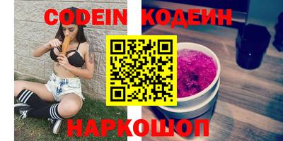 прущая мука Аргун