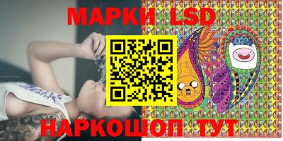 хмурый Аргун