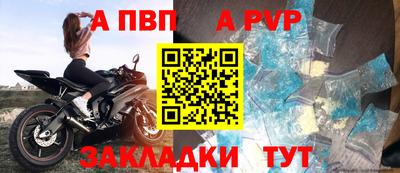 кокс Апрелевка