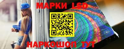 прущая мука Аргун