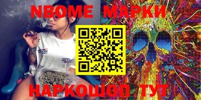 прущие крисы Апрелевка