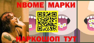 кокс Апрелевка
