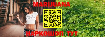 прущие крисы Апрелевка