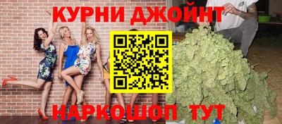 хмурый Аргун