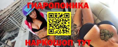 кокс Апрелевка