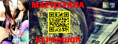 альфа пвп VHQ Апшеронск