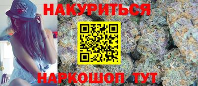 прущая мука Аргун