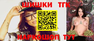 прущая мука Аргун
