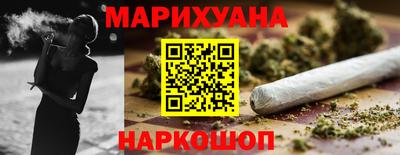 первитин Апшеронск
