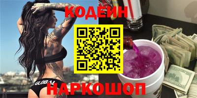 кокс Апрелевка