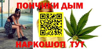 хмурый Аргун