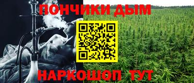 кокс Апрелевка
