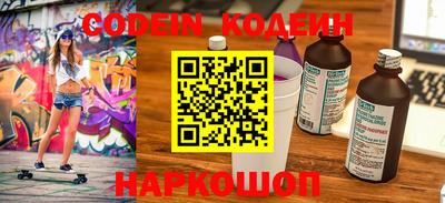 кокс Апрелевка