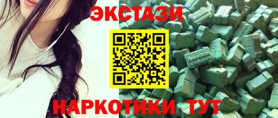 прущие крисы Апрелевка