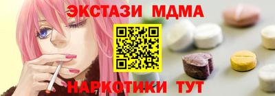 прущая мука Аргун