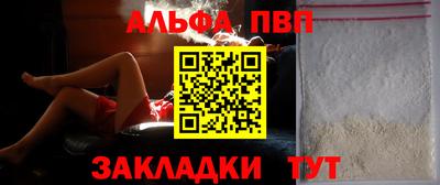кокс Апрелевка