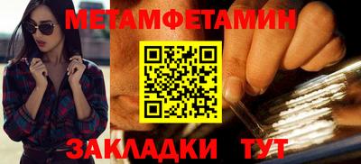 кокс Апрелевка