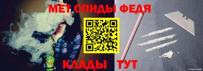 прущие крисы Апрелевка