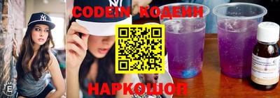 кокс Апрелевка