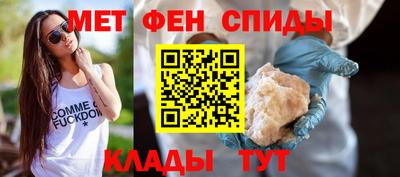 прущая мука Аргун