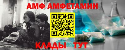 хмурый Аргун