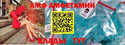 кокс Апрелевка
