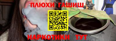 кокс Апрелевка