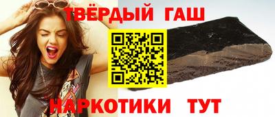 хмурый Аргун