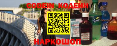 кокс Апрелевка