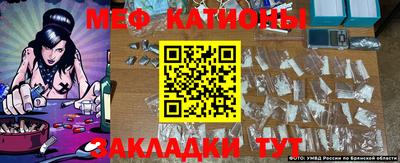 прущие крисы Апрелевка