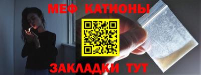 кокс Апрелевка