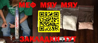 хмурый Аргун