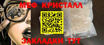 хмурый Аргун