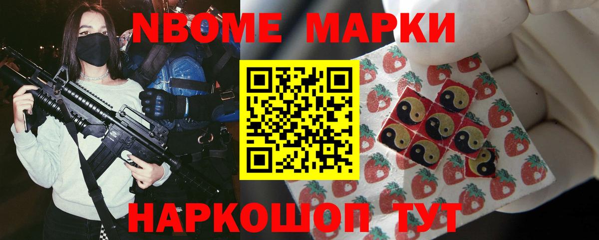 Лсд 25 экстази ecstasy  Лсд 25 экстази  Ачхой-Мартан  Вход с VPN 