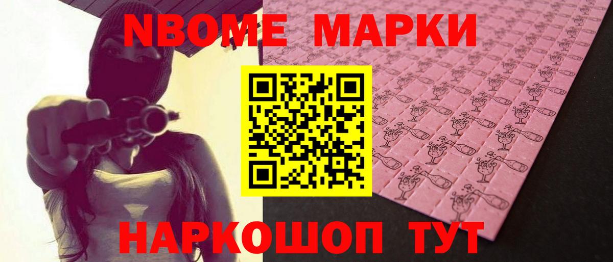 LSD-25 экстази ecstasy  Ачхой-Мартан  Лсд 25 экстази  ЛСД экстази ecstasy 